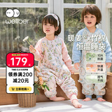 威尔贝鲁（WELLBER）恒温睡袋婴幼儿1-3岁竹棉睡衣秋冬儿童宝宝防踢被薄夹棉 绮梦3XL