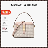 MK轻奢包包女包单肩包女士斜挎包手提包圣诞节礼物送女友老婆 白色（礼盒装）