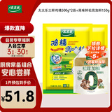 太太乐 三鲜鸡精500g*2袋+原味鲜松茸加鲜150g