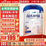 爱他美（Aptamil）德国白金版800g 德爱白金HMO天然OPO结构婴幼儿配方奶粉 德国进口 1+段 【1-2岁】27年7-12月 3罐装【选择此选项 送货更快】