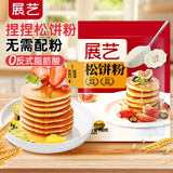 展艺松饼预拌粉100g捏捏松饼粉儿童早餐煎饼面包粉自制华夫饼烘焙原料