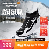 Skechers斯凯奇儿童秋冬休闲男女童二棉鞋轻质加绒保暖靴405222L/302583L 女童/黑色/白色/BKW 36