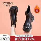 卓诗尼短靴女2025年秋冬季新款英伦风马丁靴女加绒烟筒靴女鞋切尔西靴子 黑色（商场同款绒里-升级山茶花扣饰） 36