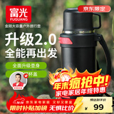 富光金刚保温壶大容量304不锈钢真空保温瓶开水瓶户外旅游壶家用暖瓶