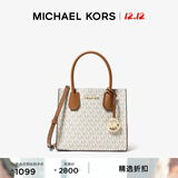 MICHAEL KORS迈克高仕 MK 经典款 Mercer 中号手提包 香草白/橡果棕 150 中号