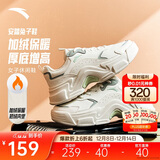 安踏兔子鞋丨关晓彤同款休闲鞋女鞋冬季加绒保暖厚底小白鞋运动老爹鞋