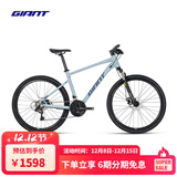 捷安特（GIANT）ATX 620铝合金21速机械碟刹成人变速山地自行车 全消光水泥灰 26×15.5 S建议155-170cm