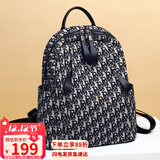 YUYULA双肩包女大容量高级感帆布背包洋气轻奢旅行包书包生日礼物送女友