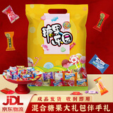 阿尔卑斯 徐福记酥心糖玉米软糖等混合2000g 休闲零食喜糖果大礼包 