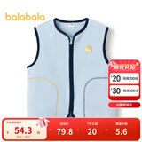 巴拉巴拉童装宝宝保暖背心冬季加厚摇粒绒儿童马甲男女童加绒208424171204