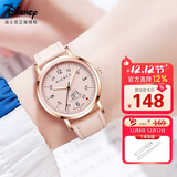 迪士尼（Disney）学生手表简约卡通指针式石英表初中生大童女孩防水手表圣诞礼物