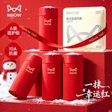 猫人女士内裤女大红色本命年中腰无痕大码少女三角裤