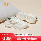 361°运动鞋女云舒3冬季复古厚底休闲百搭通勤老爹鞋子女682316706-8