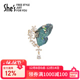She's茜子刺绣蝴蝶高档胸针女轻奢时尚胸花大衣外套别针生日礼物送女友