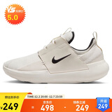 耐克NIKE休闲鞋女缓震E-SERIES AD运动鞋DV8405-100帆白37.5