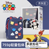 迪士尼（Disney）松松儿童书包幼儿园3-6岁男女童可爱外出送礼背包潮ST80122藏青色