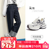 骆驼（CAMEL）银月户外复古老爹鞋厚底休闲鞋 L24A283742A 米/灰 39