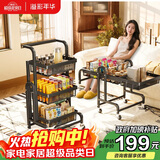 溢彩年华免安装置物架厨房加厚落地多层小推车折叠移动收纳储物零食架6800
