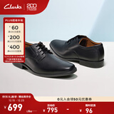 Clarks其乐泰顿系列男士德比鞋布洛克正装商务舒适皮鞋男 黑色 261103508 （加宽楦） 41