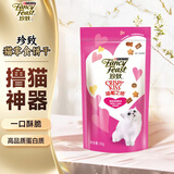 珍致猫零食成猫饼干60g 三文鱼吞拿鱼味喵脆之吻系列磨牙洁齿零食