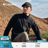 Columbia哥伦比亚户外男子舒适运动保暖柔软抓绒衣休闲外套AE3039 010 黑色 XXL(190/104A)