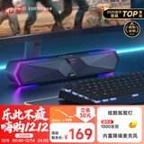 漫步者（EDIFIER）M30 Plus 电脑音响音箱 桌面蓝牙游戏音箱 RGB氛围灯 内置麦克风 玄黑 高保真 家用 礼物