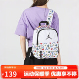 Jordan中性Mini款 时尚可爱星钻 聚酯纤维双肩背包DZ3755-100印花 均码