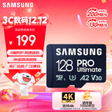 三星（SAMSUNG）128GB TF(MicroSD)存储卡 超高速PRO深蓝卡 4K超高清 适用游戏机无人机 读速200MB/s写速130MB/s