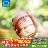 乐扣乐扣（LOCK&LOCK）咖啡杯耐热玻璃水杯子男女学生便携式双饮吸管杯随手杯350ML粉色