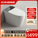 科勒（KOHLER）智能马桶一体式全自动翻盖即热无水压限制虹吸坐便器包安装卫浴 ST20灰色-顶配版【语音泡沫】 300/305/400【下单备注】包安装