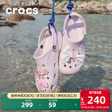 卡骆驰（CROCS）洞洞鞋贝雅男鞋女鞋轻便耐磨一脚蹬拖鞋休闲鞋|10126 裸粉-6PI 37 /38(230mm)