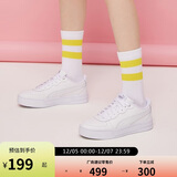 彪马PUMA 【小白鞋】增高厚底网球风板鞋女复古休闲鞋SKYE 374764