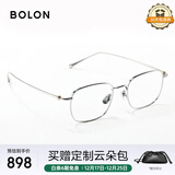 BOLON暴龙眼镜张艺兴同款斯文小框β钛光学近视眼镜框男女轻 BT1616B90