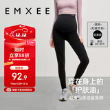 嫚熙（EMXEE）孕妇加厚打底裤夏季新款孕期瑜伽裤孕妇裤托腹裤提臀裤孕妇装黑色