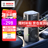 博世（BOSCH）M3车载空气净化器负离子除甲醛甲苯新车除异味智能便携香薰去烟味