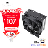 利民（thermalright）Assassin X 120 V2 CPU风冷散热器 4热管散热器 双平台S-FDB轴承  附带TF4硅脂 AX120 V2 