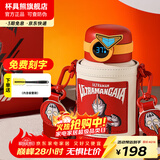 杯具熊（BEDDYBEAR）儿童水杯保温杯316不锈钢吸管直饮保温壶男女宝宝学生上学喝水杯 圈圈儿童壶-盖亚奥特曼480ml