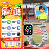 小天才酷盖2025新款旗舰儿童电话手表5G全网通可插卡3-6-12岁男女孩青少年小学初中生防水定位拆卸旋转双摄像 学霸银【星轨定位+全域围栏+恒能智联+AI助学】