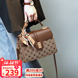 爱情海包包女包斜挎包单肩手提包小众轻奢品牌生日礼物高级感送女友老婆