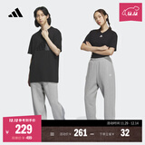 adidas情侣款加绒加厚直筒束脚运动裤男女秋冬阿迪达斯官方轻运动   中麻灰（推荐女生选小一码）   XXS