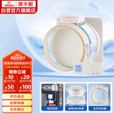 潜水艇（Submarine）FD180智能电动止逆阀烟道阀防味阀止回阀负压克星透明视窗