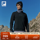FILA 斐乐官方男子套头卫衣2025冬健身运动基础针织长袖上衣