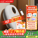 艾斯凯泡脚桶折叠足浴盆泡脚盆全自动按摩家用电动洗脚盆恒温加热智能遥控 送父母长辈男女朋友节日礼物