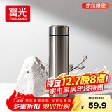 富光保温杯304不锈钢茶杯真空商务杯男女士保冷杯直身水杯子京东限定