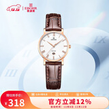 依波（EBOHR）手表女 大师系列简约皮带520情人节礼物石英表36000241送女生