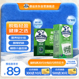 德运（Devondale）脱脂纯牛奶200ml*24盒/箱装澳洲原装进口高钙0脂肪早餐奶