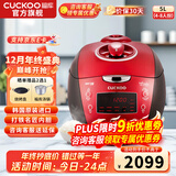 福库（CUCKOO）【5万+评价】电饭煲韩国原装进口1.8倍高压IH加热多功能电饭锅电炖锅煮粥锅迷你锅CRP-HP0660SR/H 【黑红色旗舰机】5L（2-10人） 5L