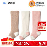 尼多熊儿童袜子秋冬宝宝中长筒加厚保暖加绒护膝袜婴儿长筒袜冬过膝袜