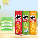 品客（Pringles）薯片马铃薯片休闲零食薯片110g*3 分享装（原味+洋葱味+奶酪味）