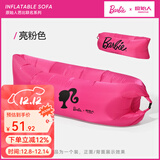 原始人充气沙发户外露营懒人空气单人便携式野营音乐节气垫床坐 芭比联名亮粉色【配收纳袋】